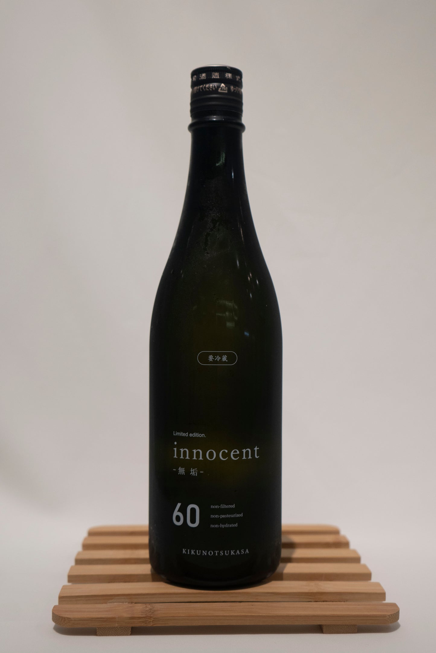 Iwate - Innocent 60