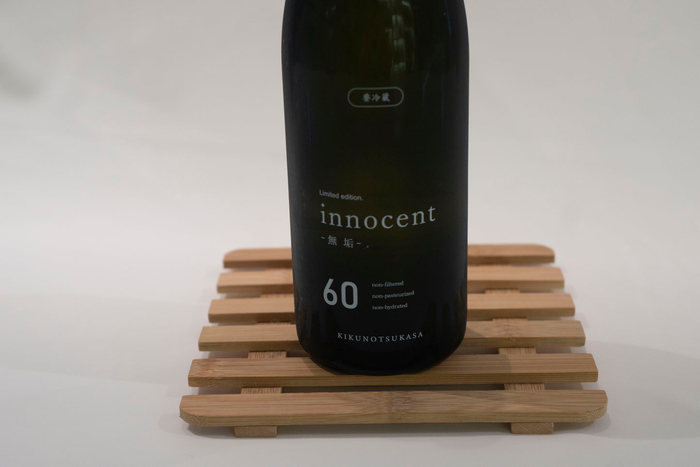 Iwate - Innocent 60