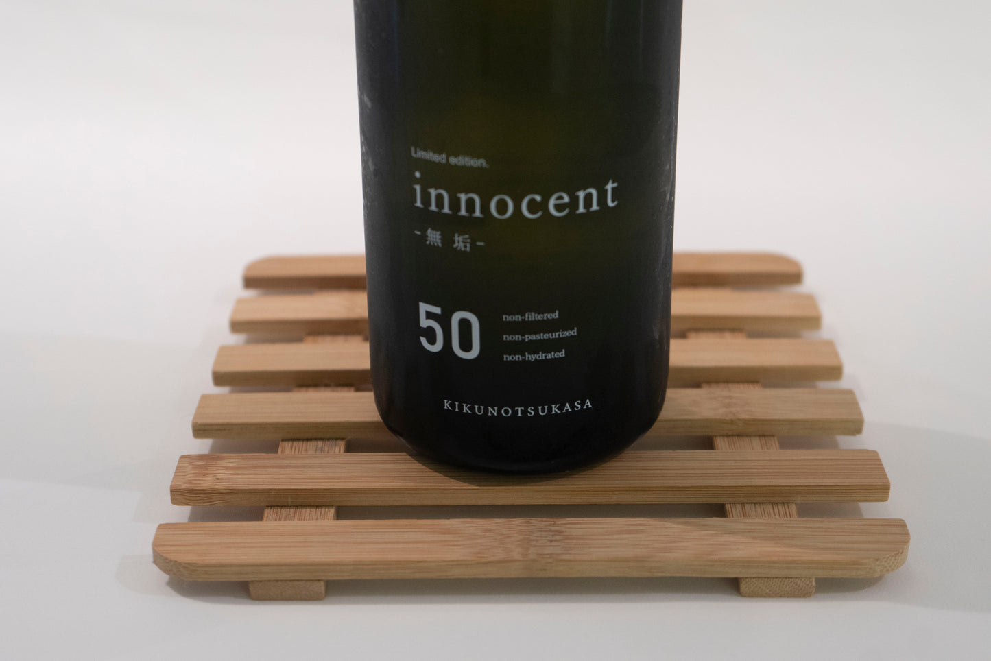 Iwate - Innocent 50