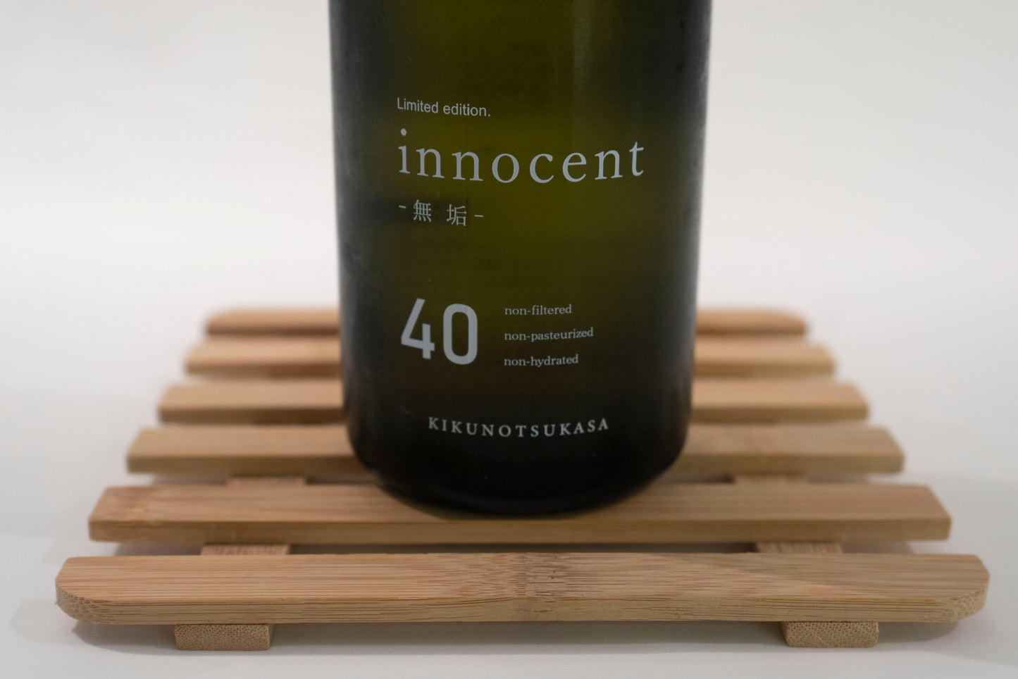 Iwate - Innocent 40