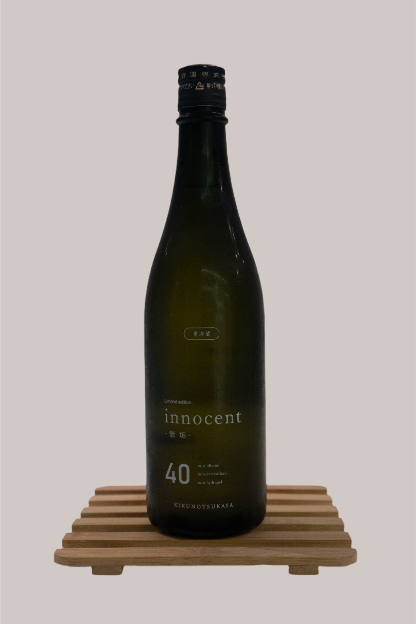 Iwate - Innocent 40